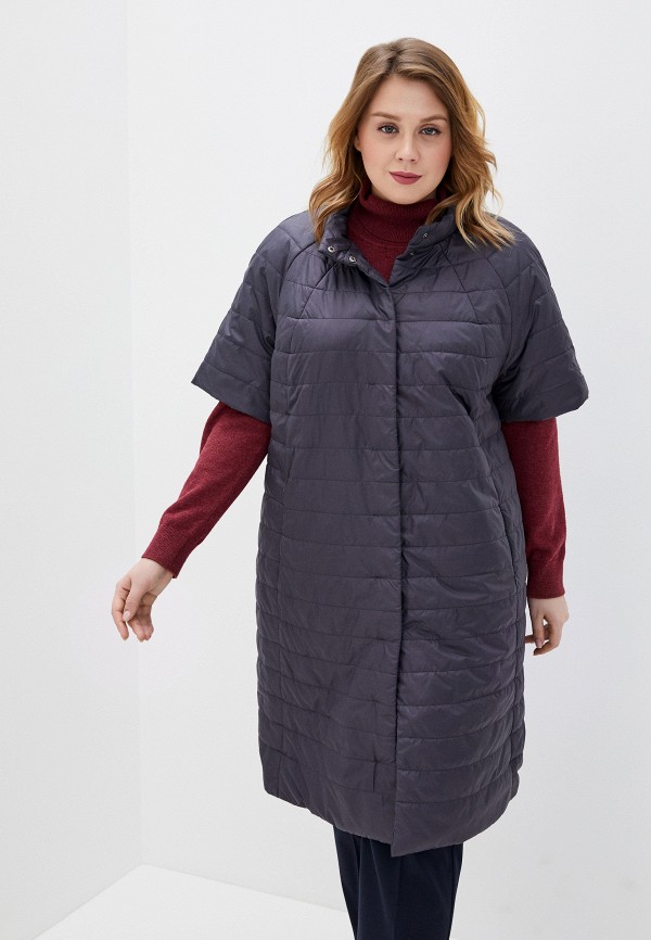 

Куртка утепленная Modress, Серый