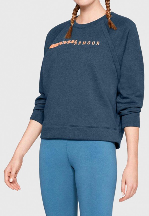 

Свитшот Under Armour, Синий, RIVAL