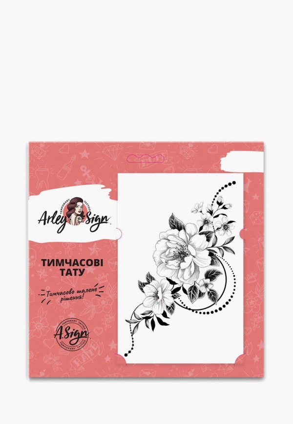 

Временная татуировка Arley Sign, Разноцветный, Графические цветы