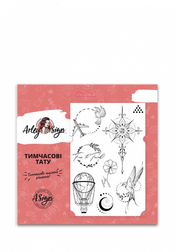

Временная татуировка Arley Sign, Серый, Arley Sign MP002XW0I0FM