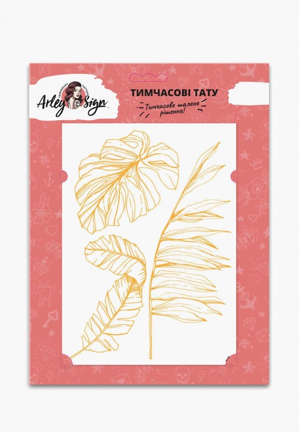 

Временная татуировка Arley Sign, Золотой, Arley Sign MP002XW0I0FP