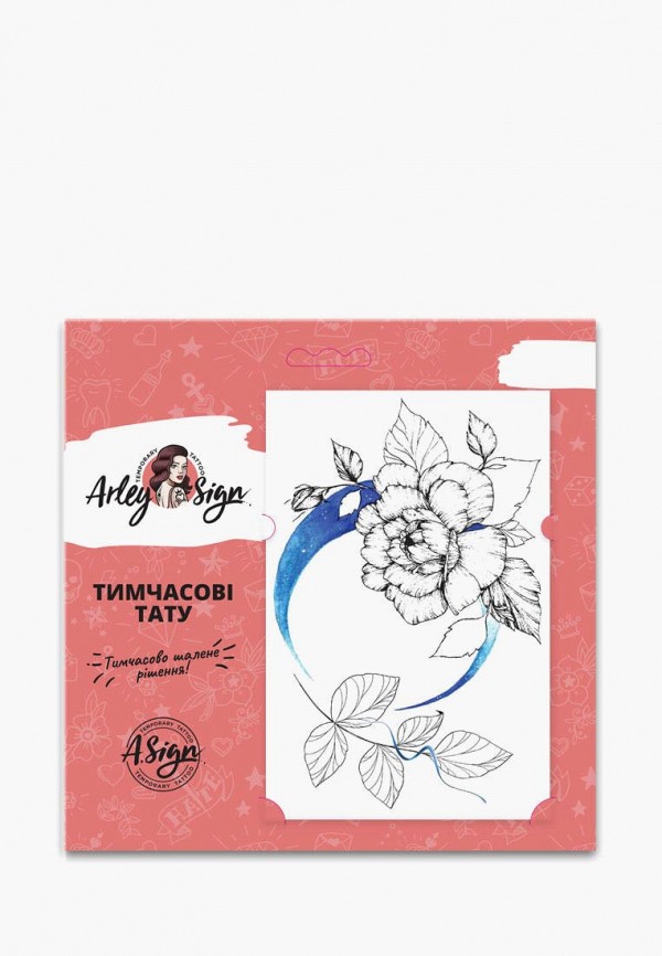 

Временная татуировка Arley Sign, Разноцветный, Синие сны пиона