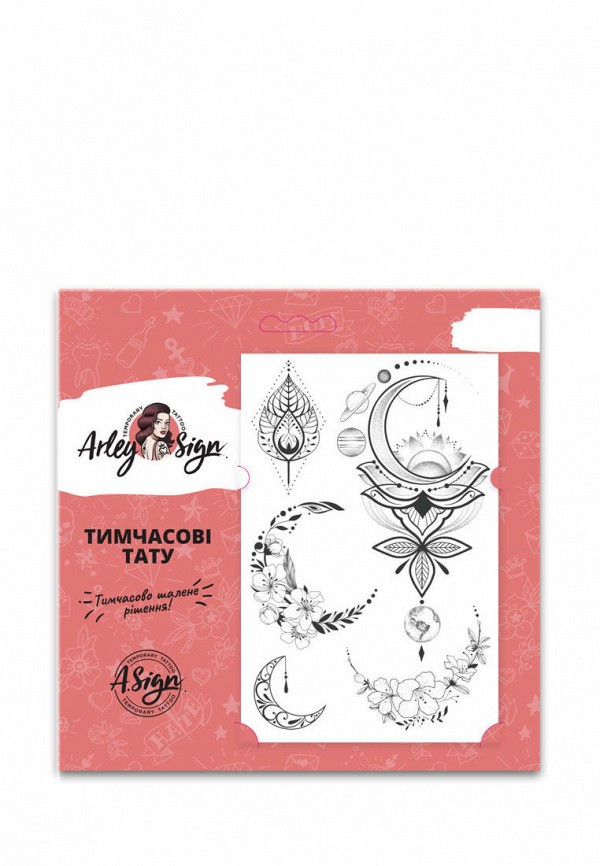 

Временная татуировка Arley Sign, Серый, Arley Sign MP002XW0I0FX