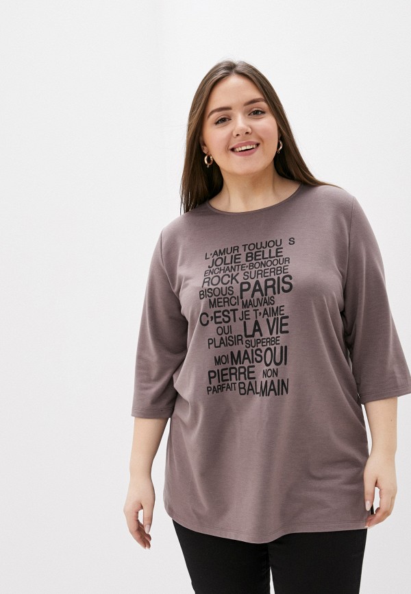 

Футболка Dora, Бежевый