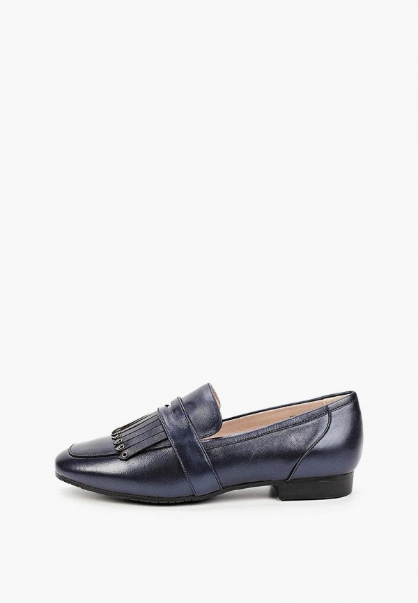 Лоферы Pierre Cardin 1999₽