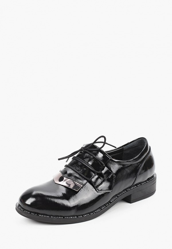 

Ботинки Pierre Cardin, Черный