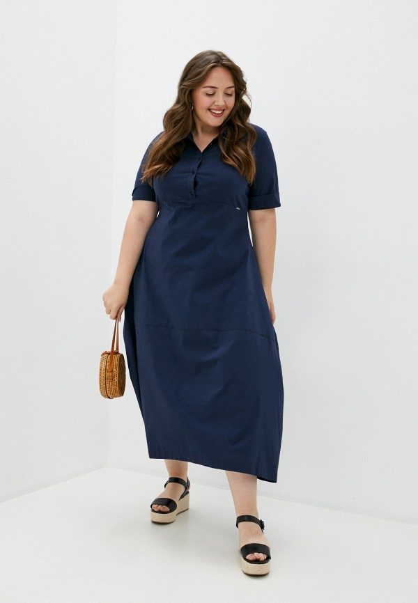 

Платье Helmidge, Синий