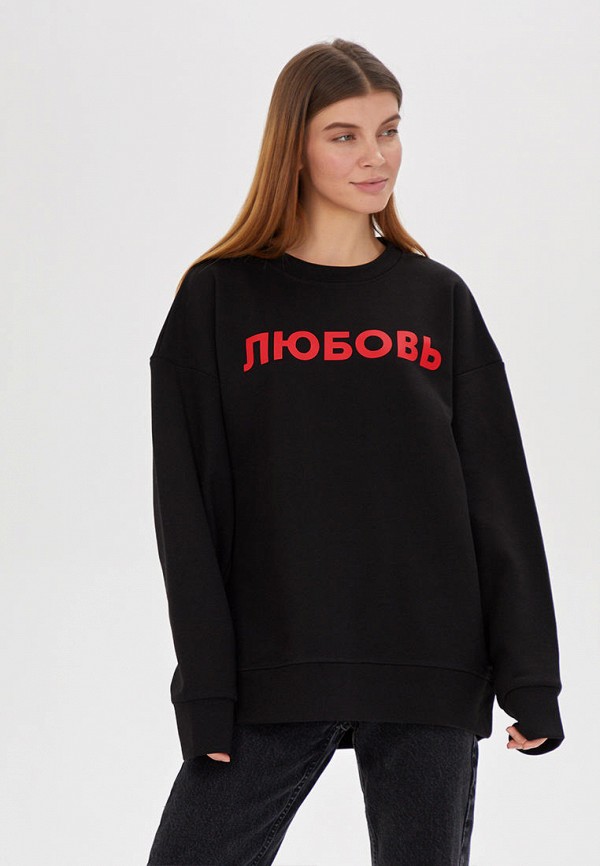 

Свитшот Eniland, Черный