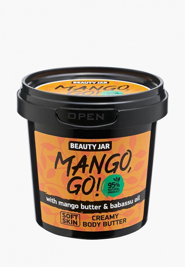 

Крем для тела Beauty Jar, Оранжевый, MANGO, GO!, 135 г