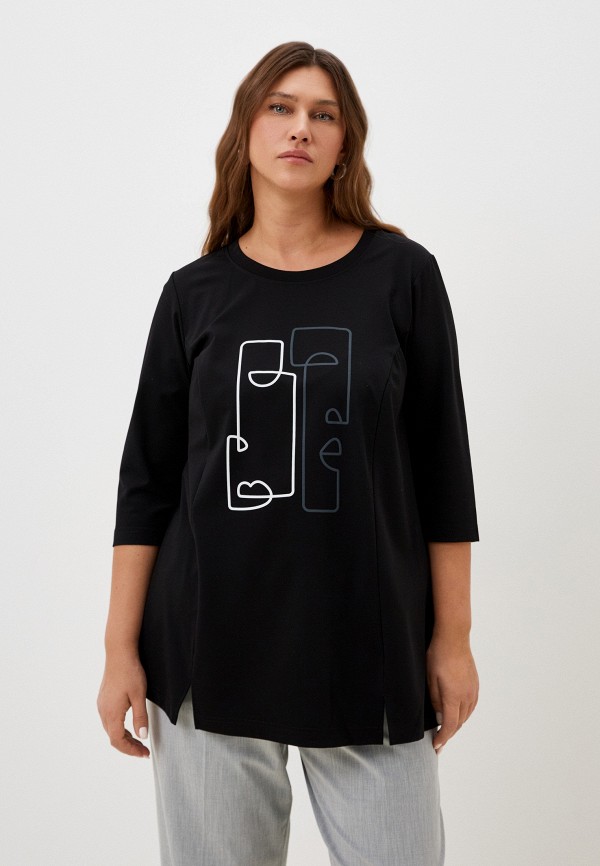 Лонгслив Varra 2650₽