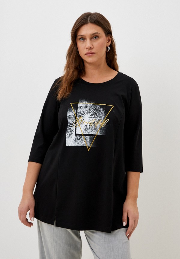 Лонгслив Varra 1410₽