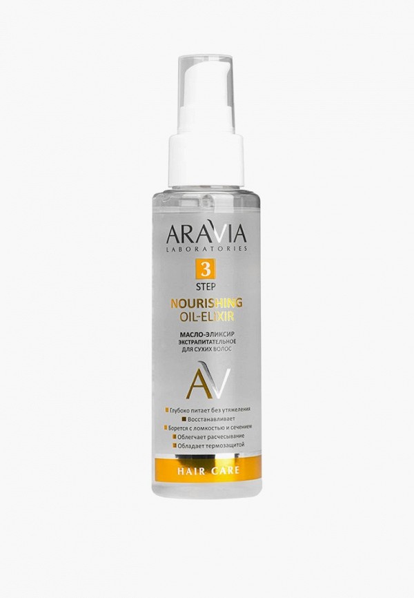 Масло для волос Aravia Laboratories экстрапитательное для сухих волос Nourishing Oil-Elixir 110 мл