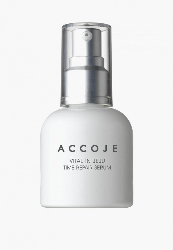 Сыворотка для лица Accoje 4000₽