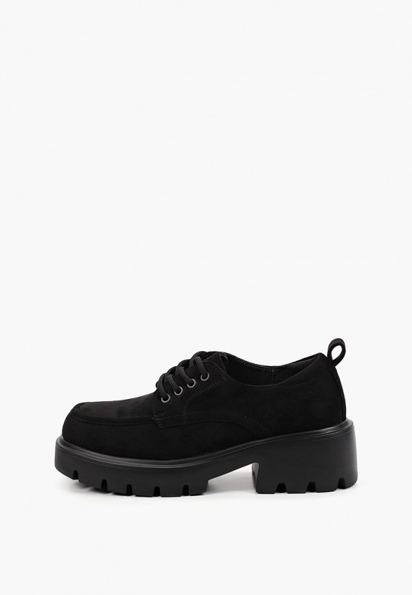 Ботинки Dino Albat 2279₽