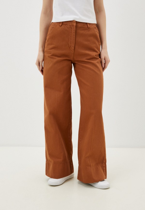 Джинсы Stefanel 3570₽