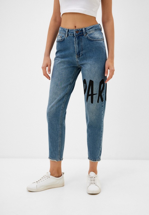 Джинсы Isibris 1990₽