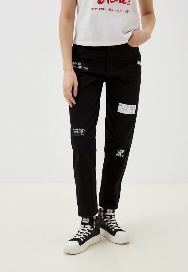 Джинсы Isibris 1590₽