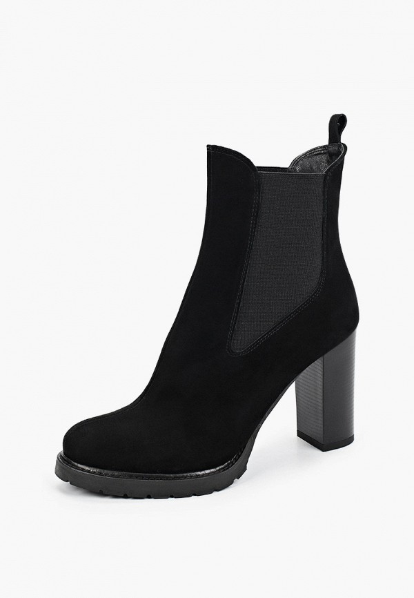 фото Ботильоны lusavou