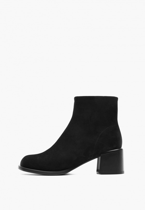 Ботильоны Sofia-Alexandra