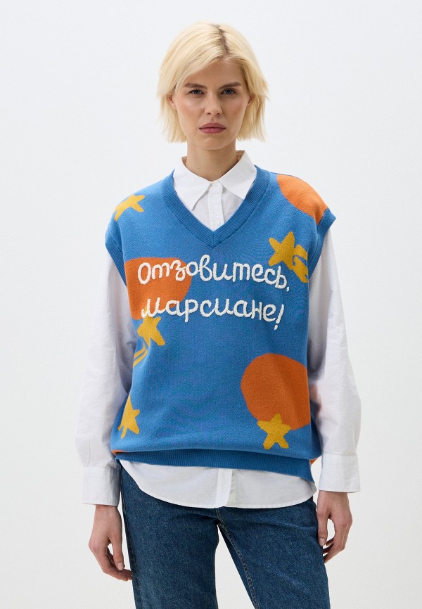 Жилет Привет Мишка