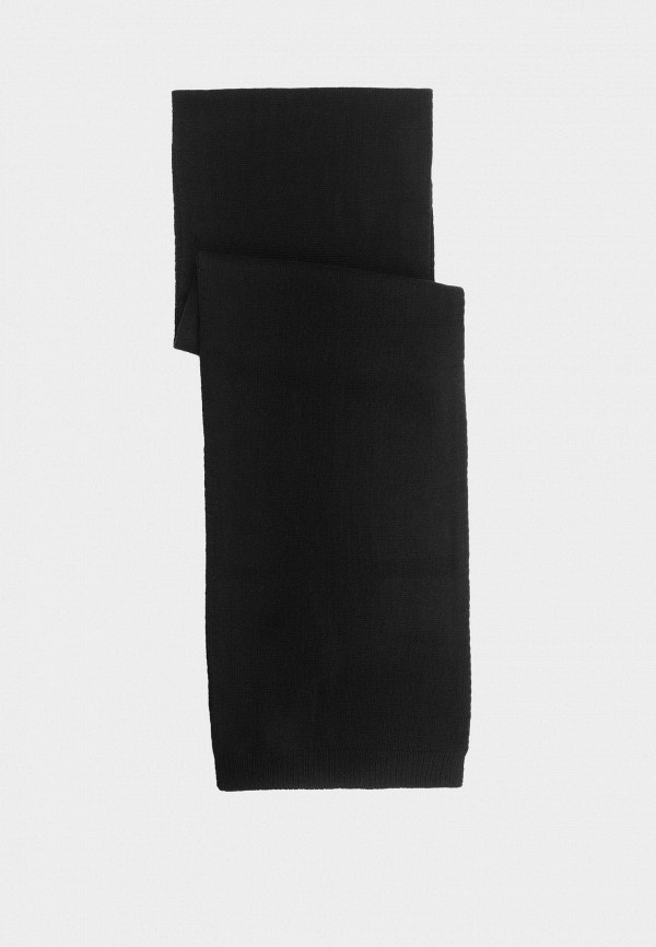 Шарф Nominee 5941₽