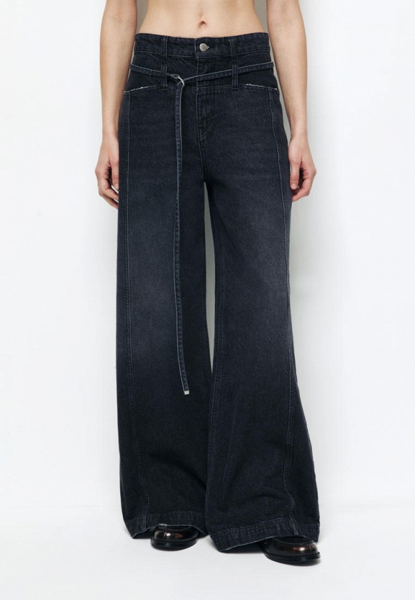 Джинсы All We Need