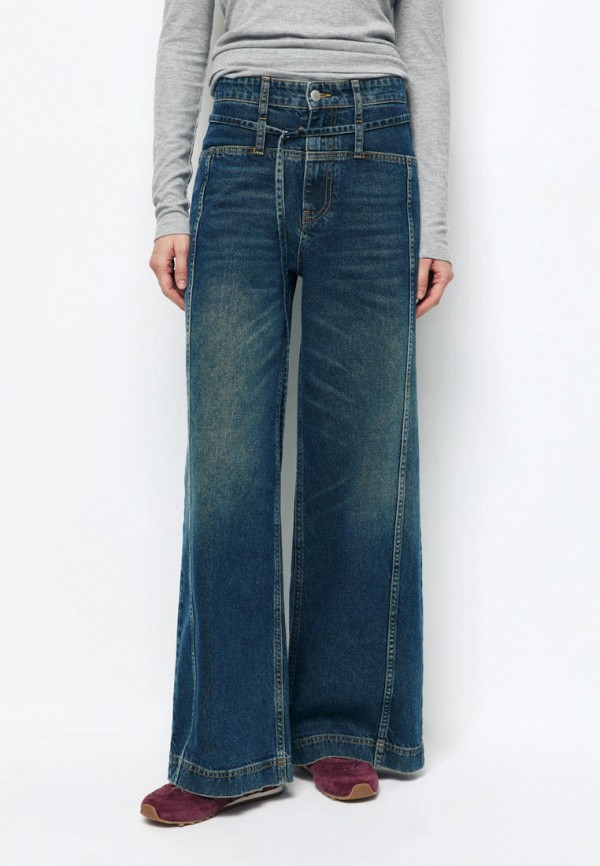 Джинсы All We Need