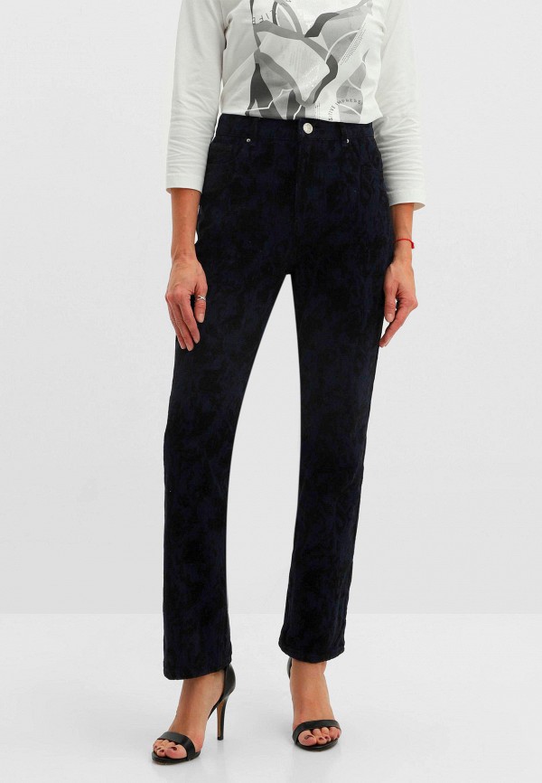 Джинсы Harmonia Sensuum 6993₽