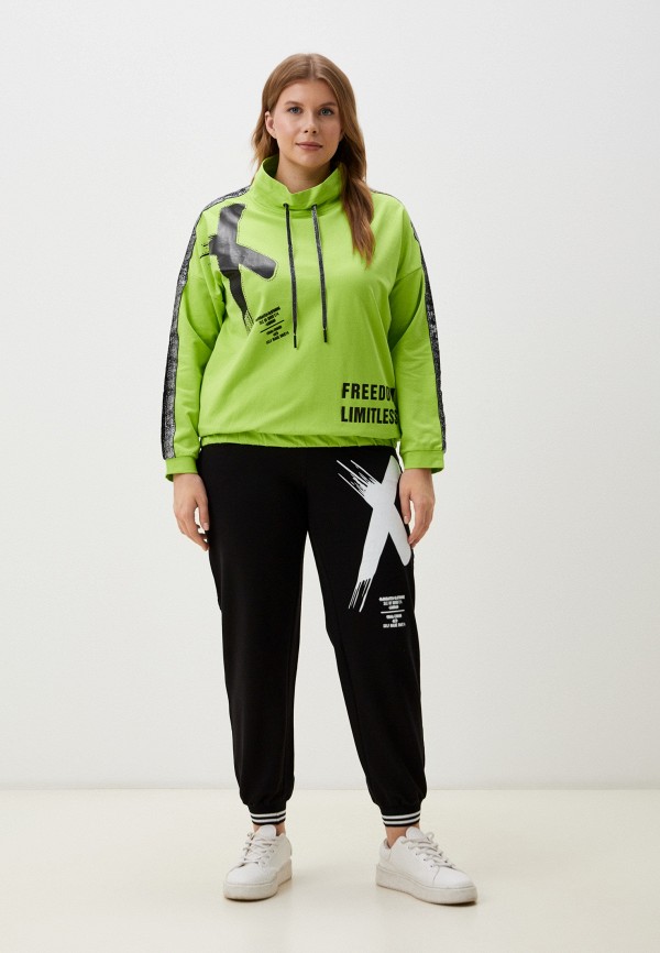 Костюм спортивный Gaxgax