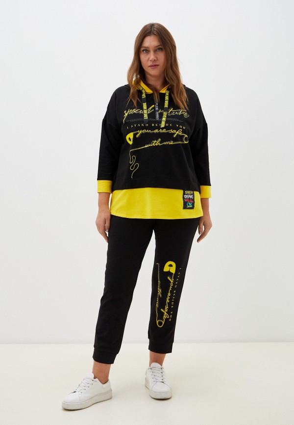 Костюм спортивный Gaxgax