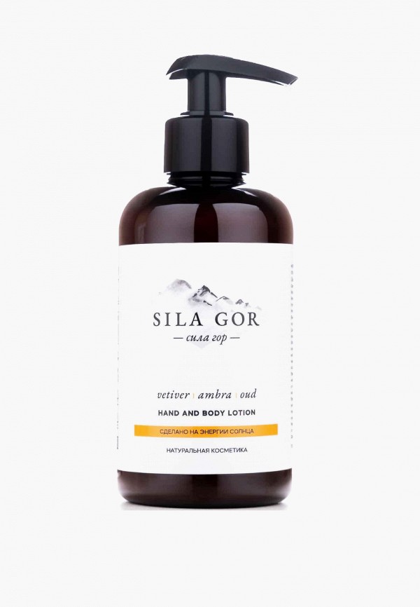 Лосьон для тела Сила Гор
