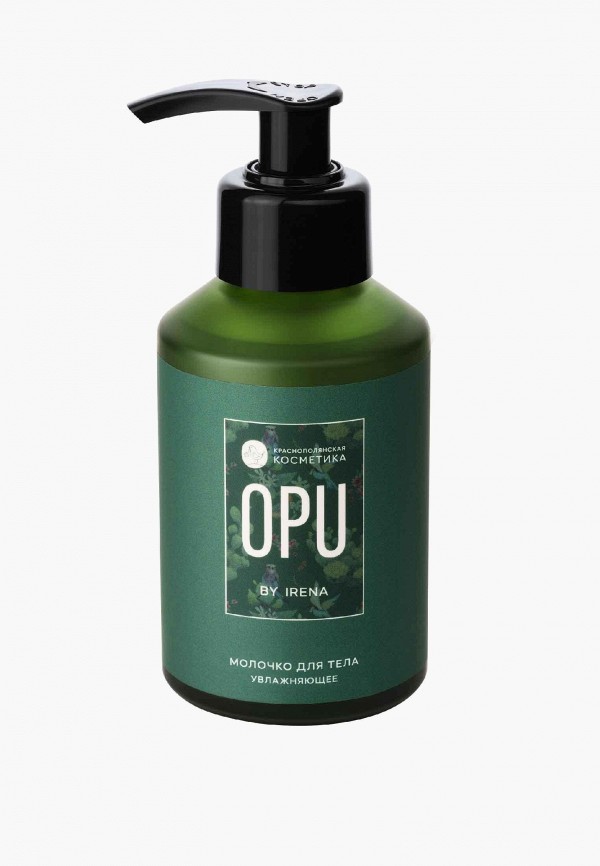 Молочко для тела Краснополянская косметика 3333₽