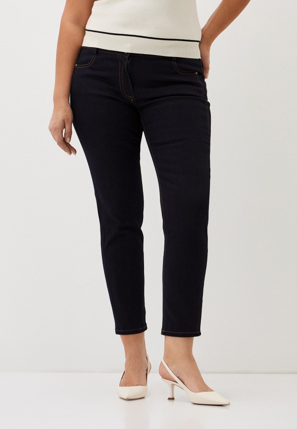 Джинсы Vera Lapina