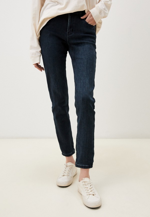 Джинсы Dimarkis Day