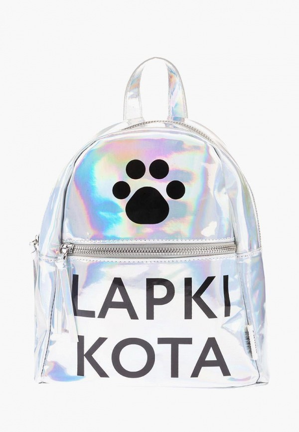 

Рюкзак Zakka, Серебряный, Lapki kota