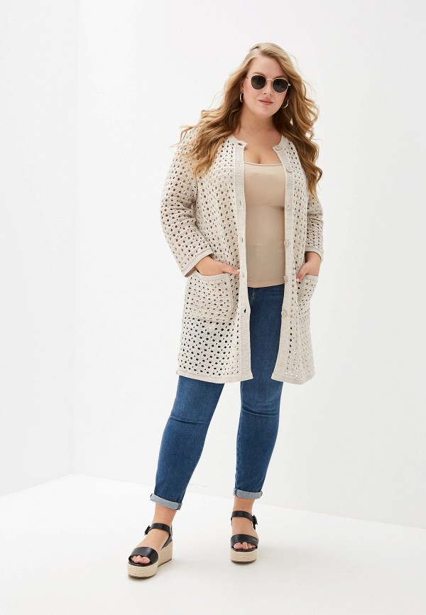 

Кардиган Amadeus Family, Бежевый