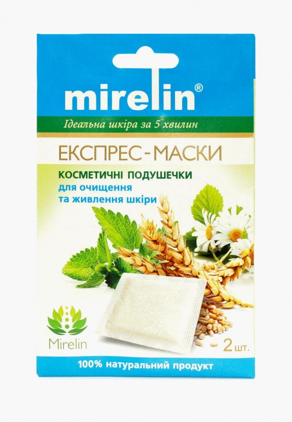 

Маска для лица Mirelin, Белый, Мыльнянка очищение и питания кожи