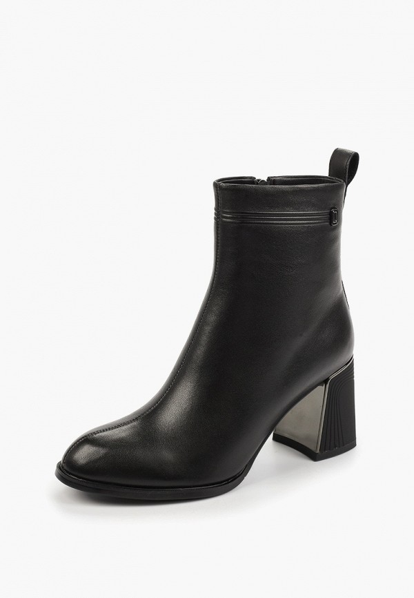 фото Ботильоны valley