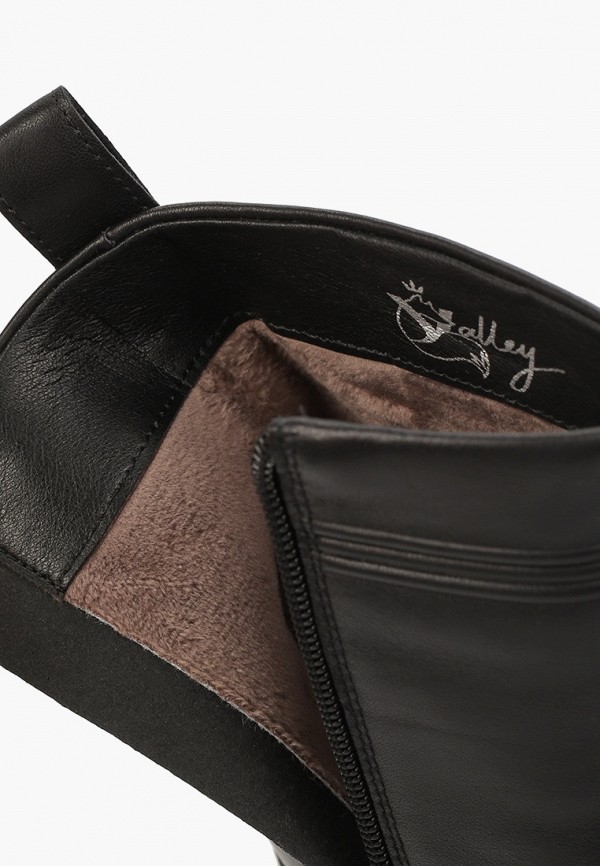 фото Ботильоны valley