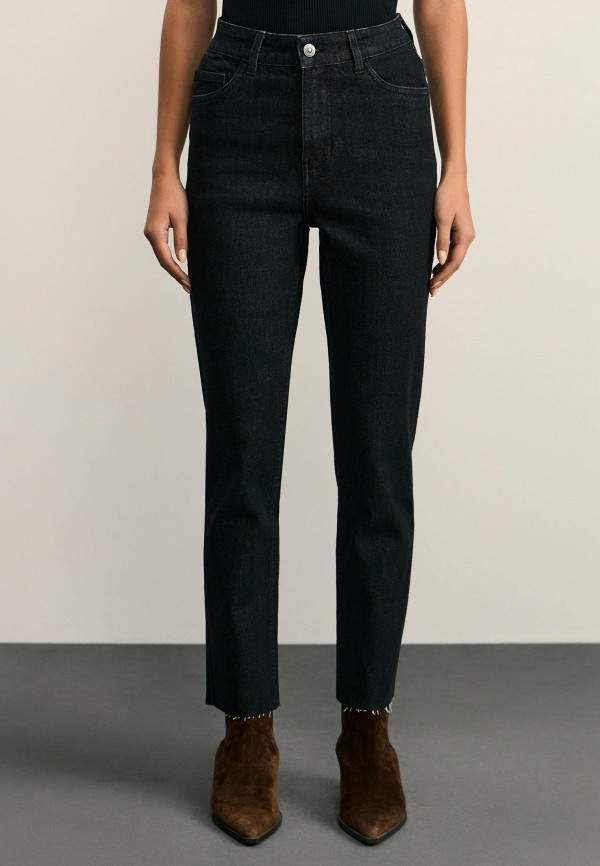 Джинсы Zarina 2199₽