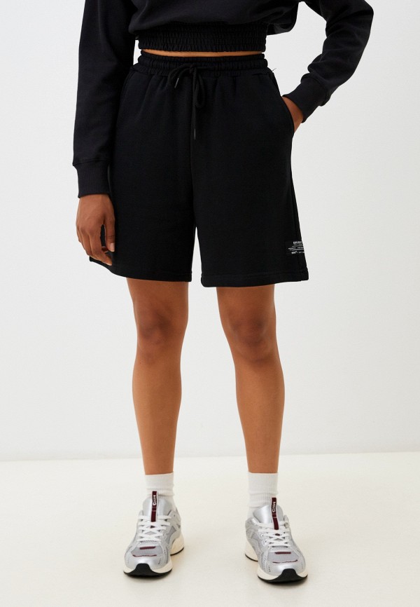 Шорты спортивные Briggs 1699₽