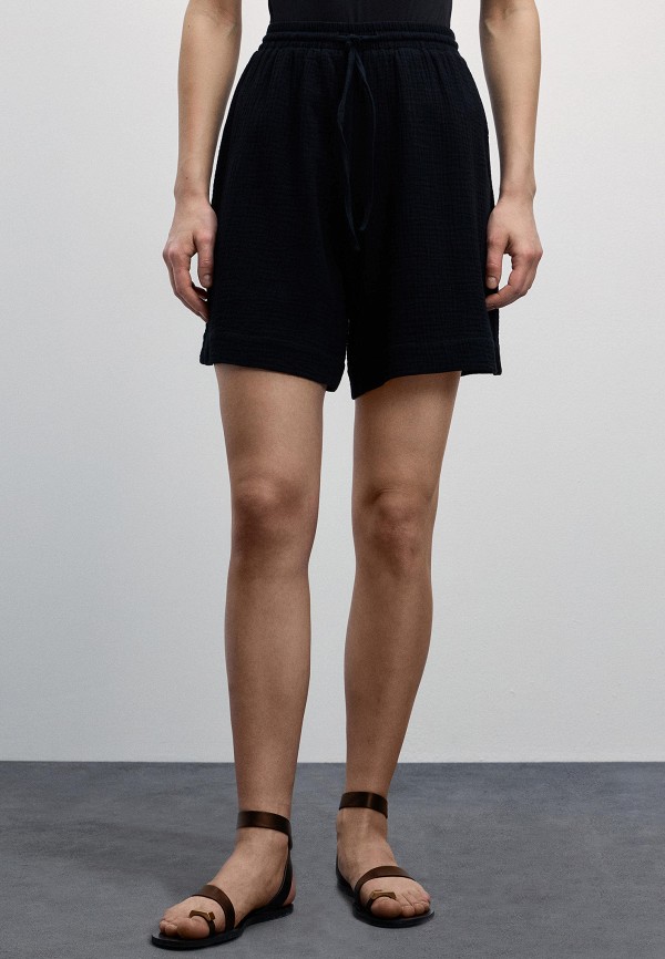 Шорты Zarina 769₽