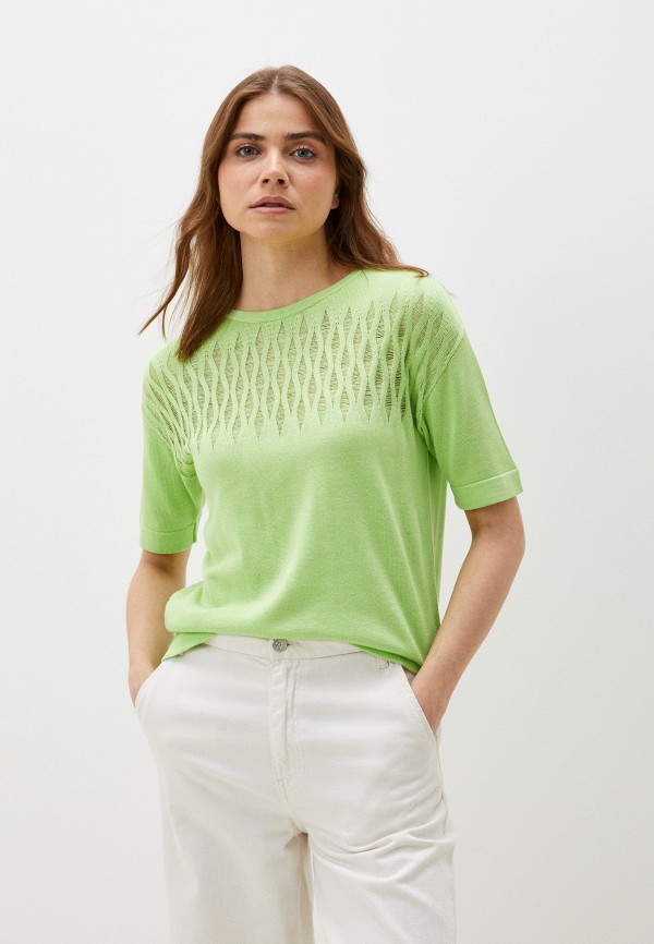 Джемпер Odalia 4960₽