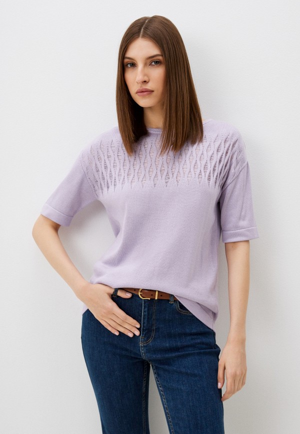 Джемпер Odalia 4960₽