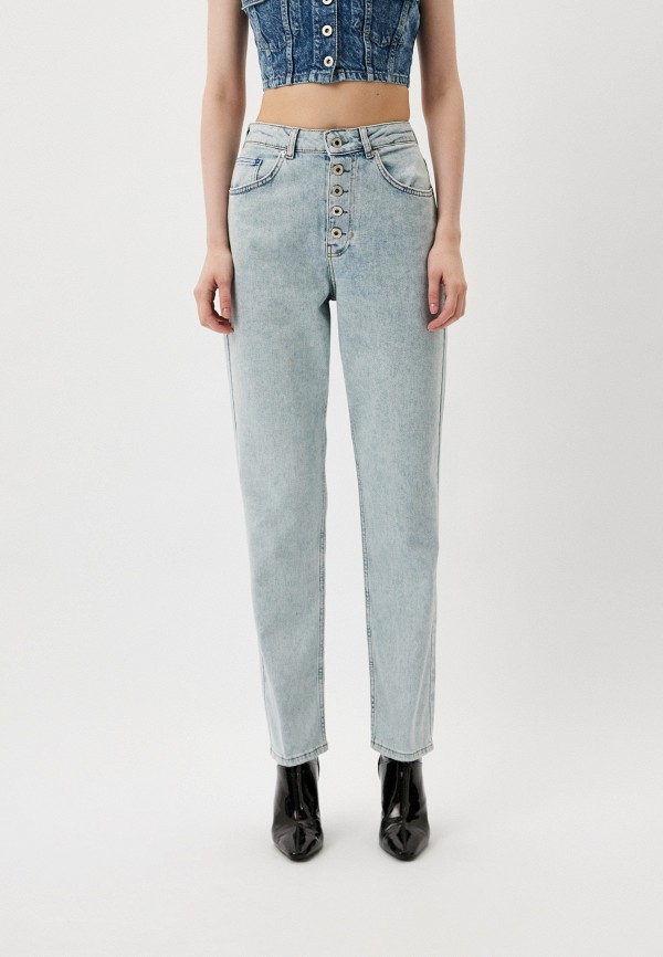 

Джинсы Karl Lagerfeld Jeans, Голубой