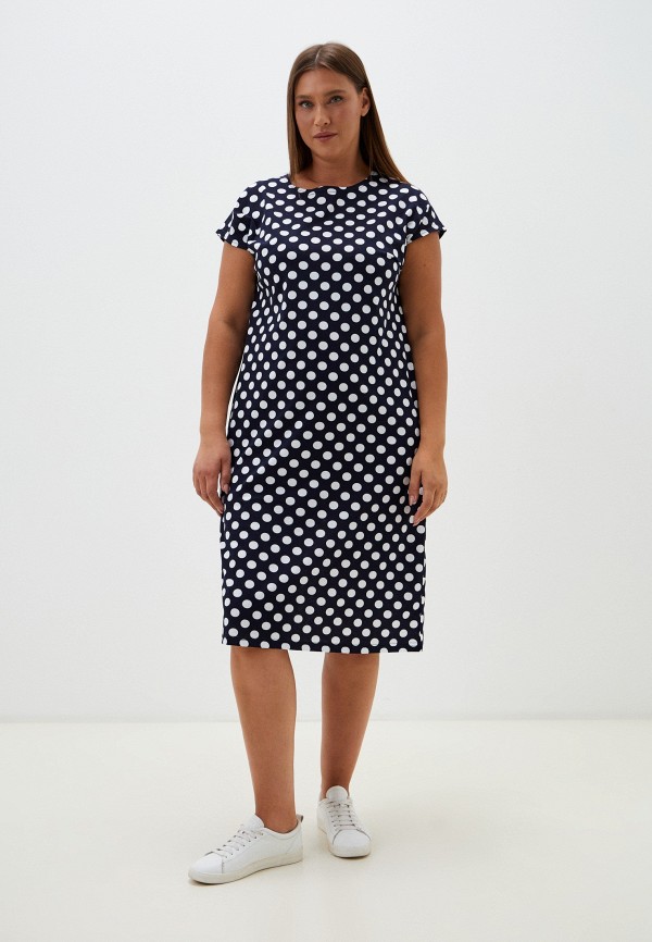 Платье Агапэ 1592₽