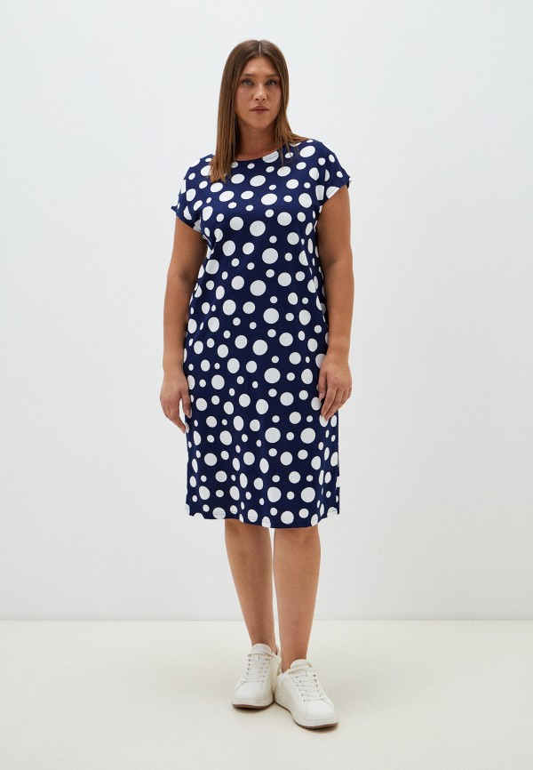 Платье Агапэ 1592₽