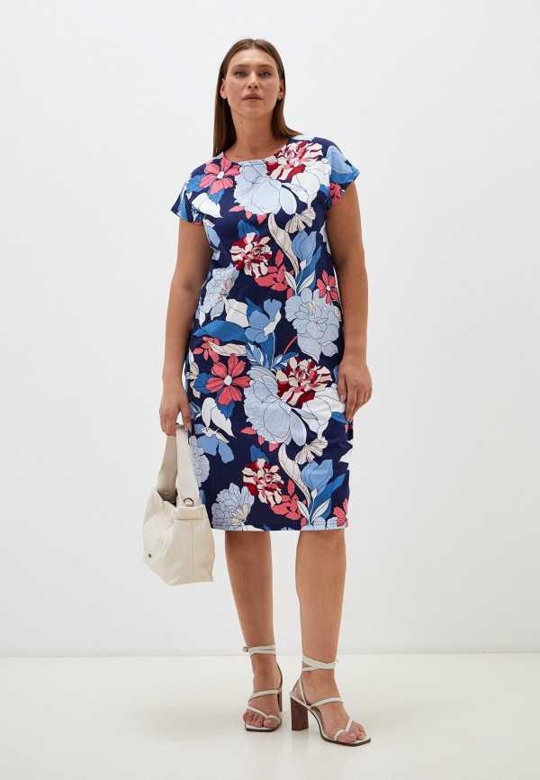 Платье Агапэ 1592₽