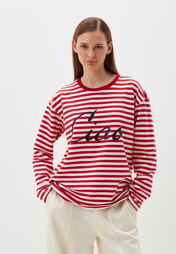 Лонгслив Neohit 1610₽