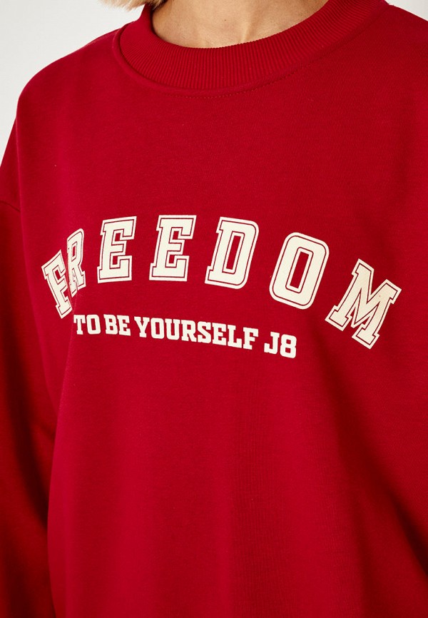 фото Костюм спортивный jam8